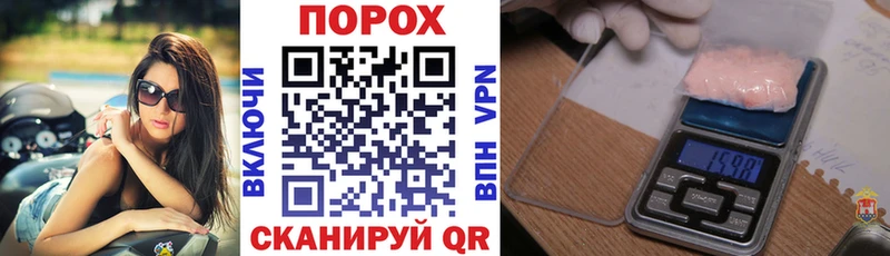 Amphetamine 98% Анадырь