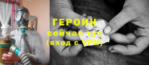 mix Остров