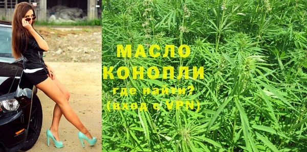 mix Остров
