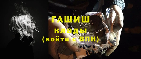 mix Остров