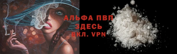 mix Остров