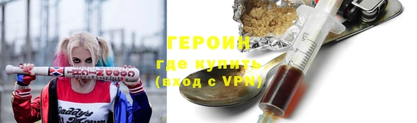 mix Остров