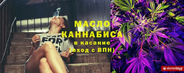 mix Остров