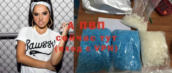 mix Остров