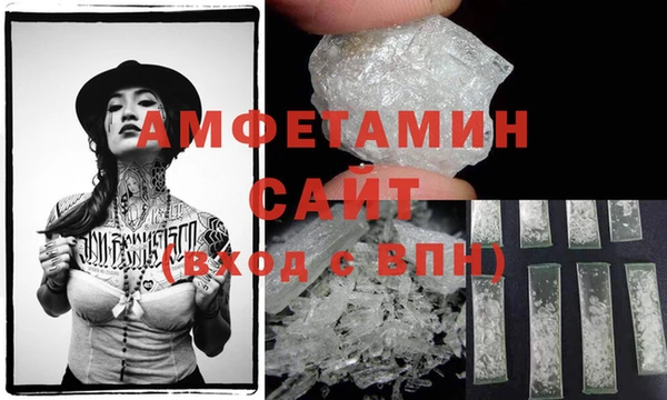 mix Остров