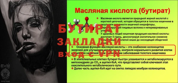 mix Остров