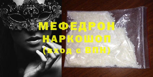 MDMA Тверь