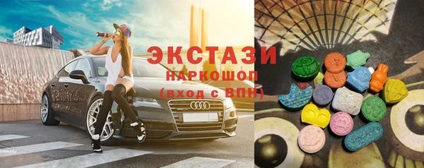 mix Остров