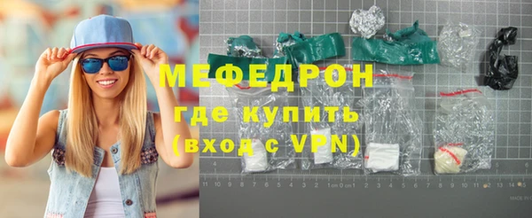 mix Остров