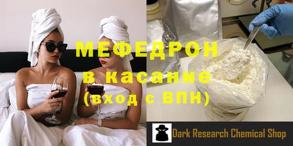 марки nbome Вязники