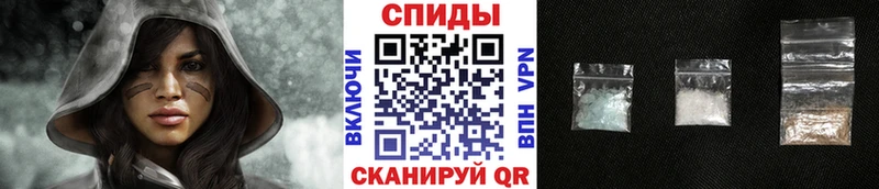 где купить наркоту  Анадырь  Первитин мет 