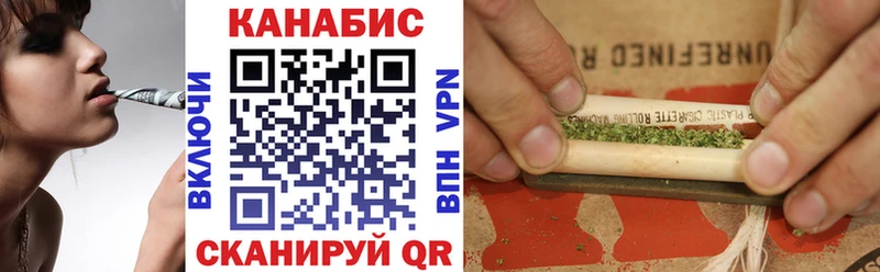ОМГ ОМГ ссылки  Анадырь  Марихуана гибрид  наркотики 